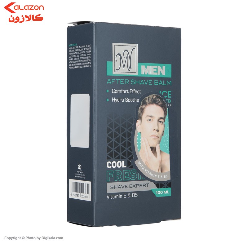 افتر شیو مای مدل Cool Fresh حجم 100 میلی لیتر
