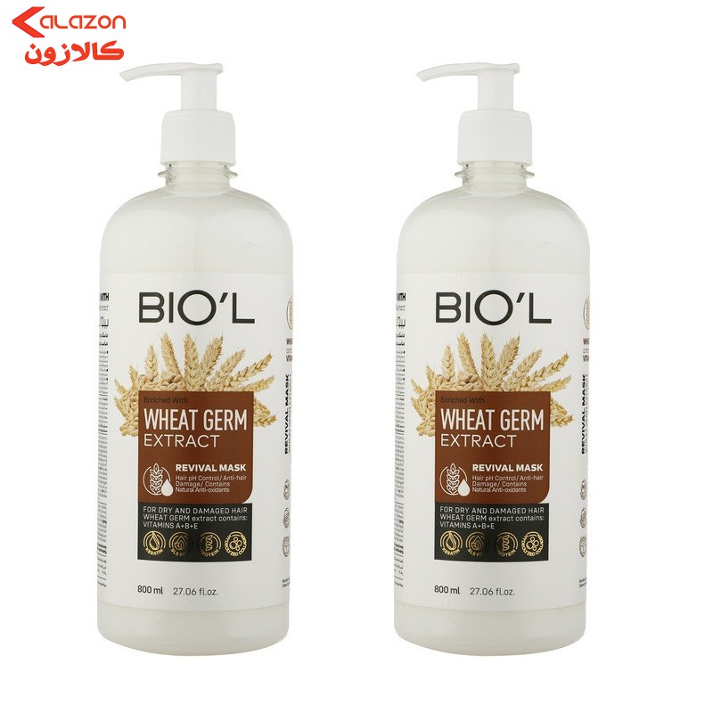 ماسک مو بیول مدل WHEAT GERM حجم 800 میلی لیتر بسته 1 عددی