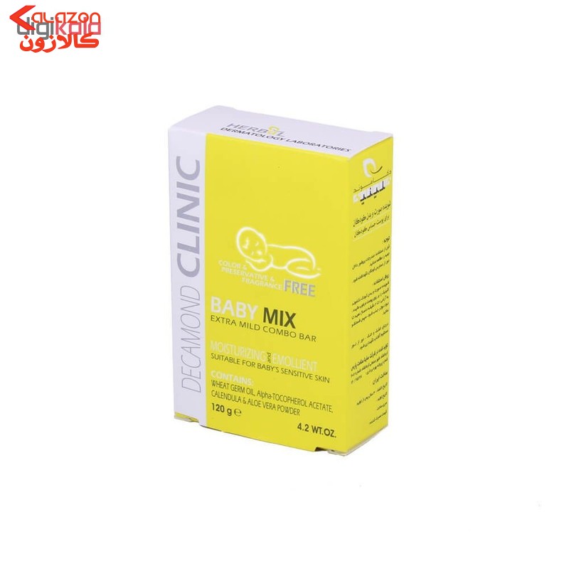 پن کودکان کلینیک مدل Baby Mix حجم 120 گرم