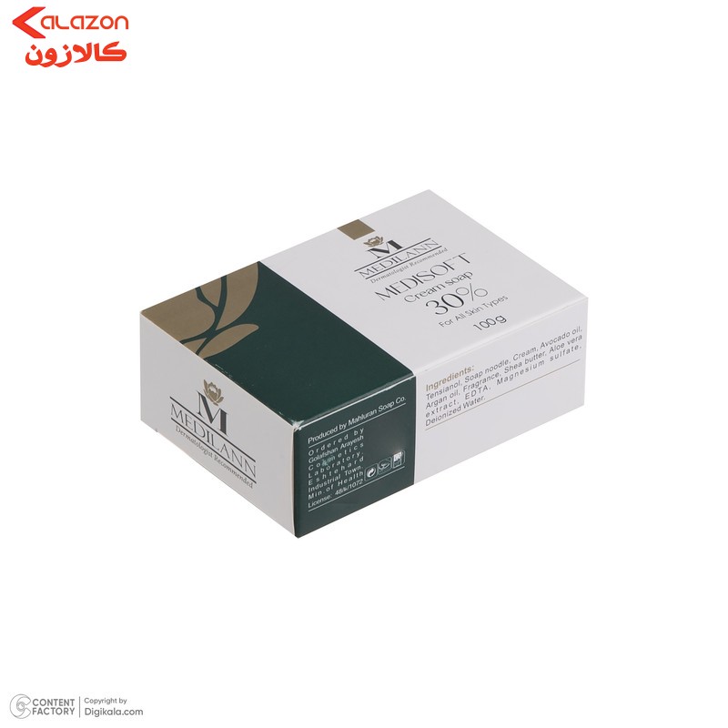 صابون کرمی مدیلن مدل Medisoft 30% مقدار 100 گرم
