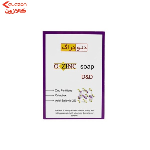 صابون ضد باکتری دئو دراگ مدل ozinc وزن 90 گرم