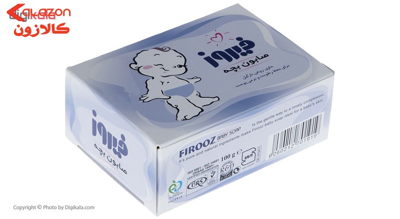 صابون بچه فیروز مدل Coconut مقدار 100 گرم