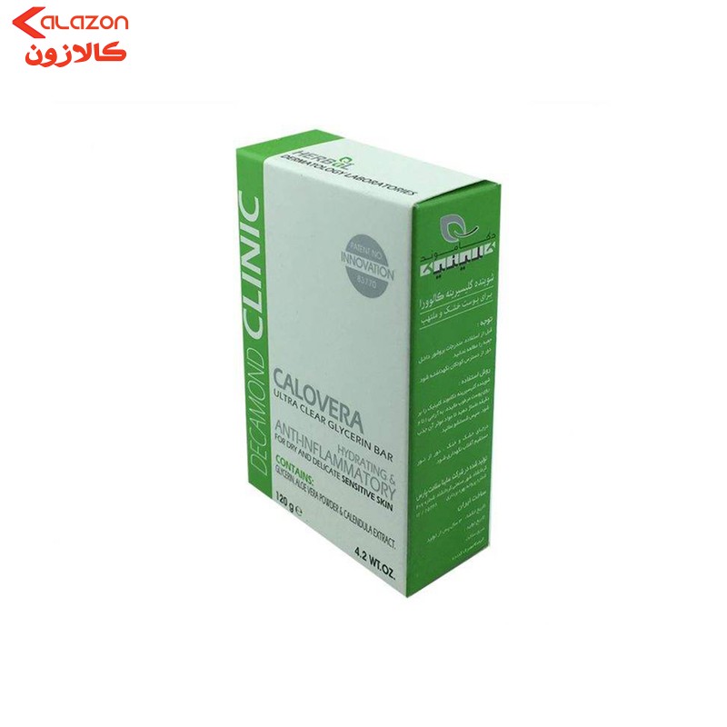 صابون شستشو دکاموند کلینیک مدل گلیسرینه کالوورا وزن 120 گرم