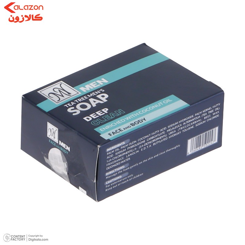 صابون شستشو مای مدل Deep Clean وزن 90 گرم