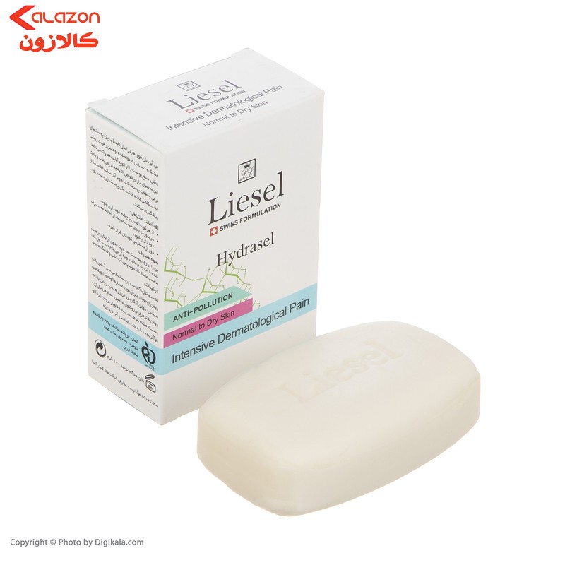 پن آبرسان و مرطوب کننده لایسل مدل hydrasel وزن 100 گرم