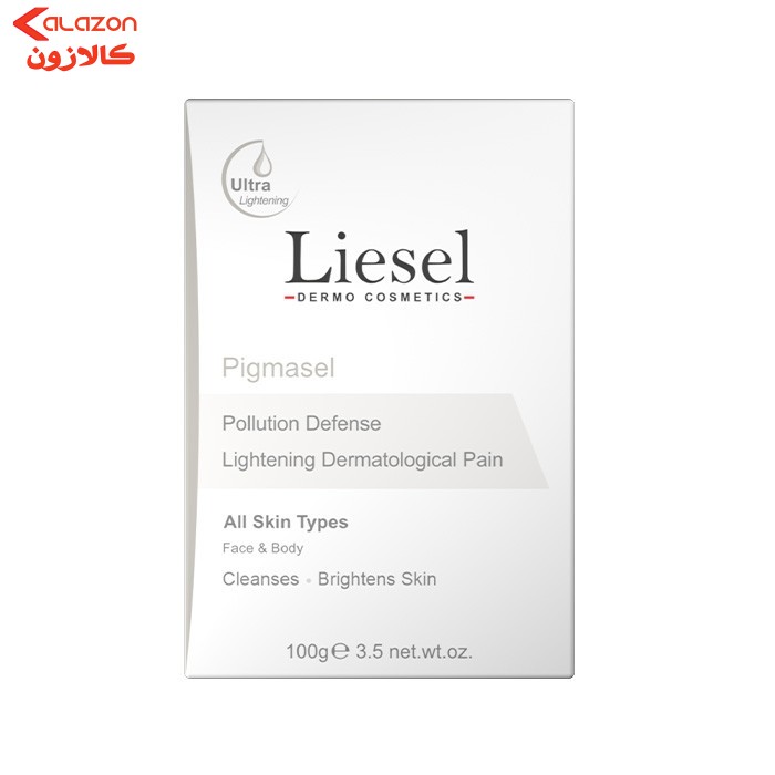 پن شستشو لایسل مدل پیگماسل مناسب انواع پوست وزن 100 گرم