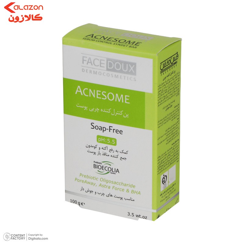 پن کنترل کننده چربی پوست فیس دوکس مدل ACNESOME حجم 100 میلی لیتر