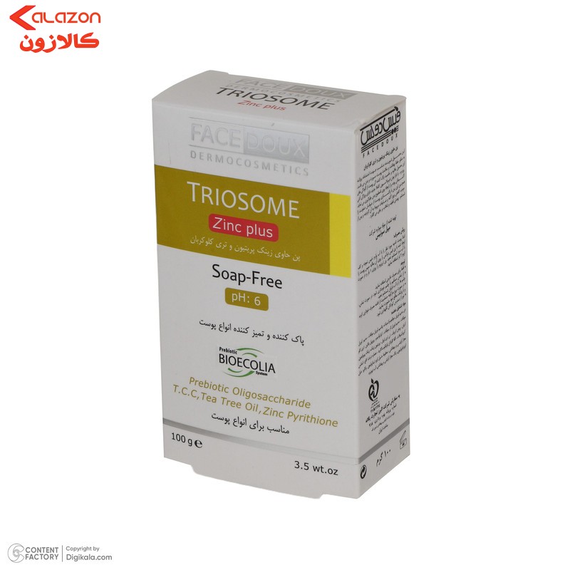 پن ضد باکتری فیس دوکس مدل Triosome وزن 100 گرم