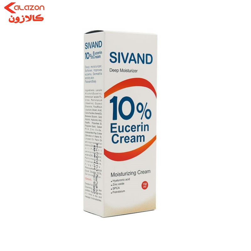 کرم مرطوب کننده سیوند مدل اوره و اوسرین 10 درصد حجم 150 میلی لیتر