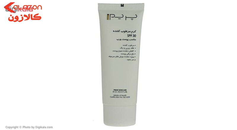 کرم مرطوب کننده بدون رنگ پرایم مدل Acnex SPF 30 حجم 50 میلی لیتر1002466