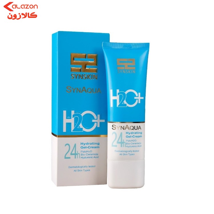 ژل آبرسان ساین اسکین مدل aqua حجم 75 میلی‌لیتر