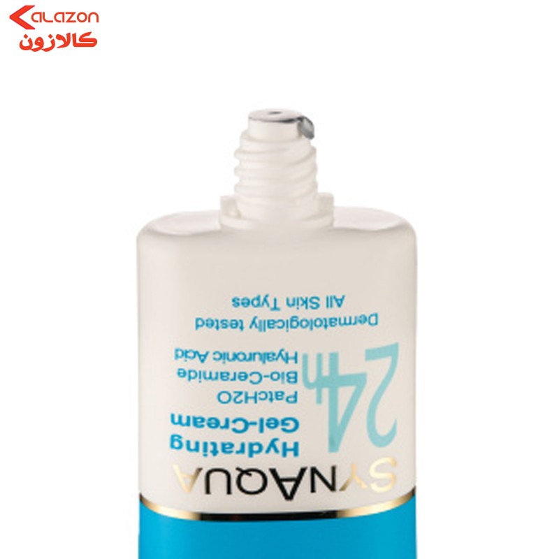 ژل آبرسان ساین اسکین مدل aqua حجم 75 میلی‌لیتر