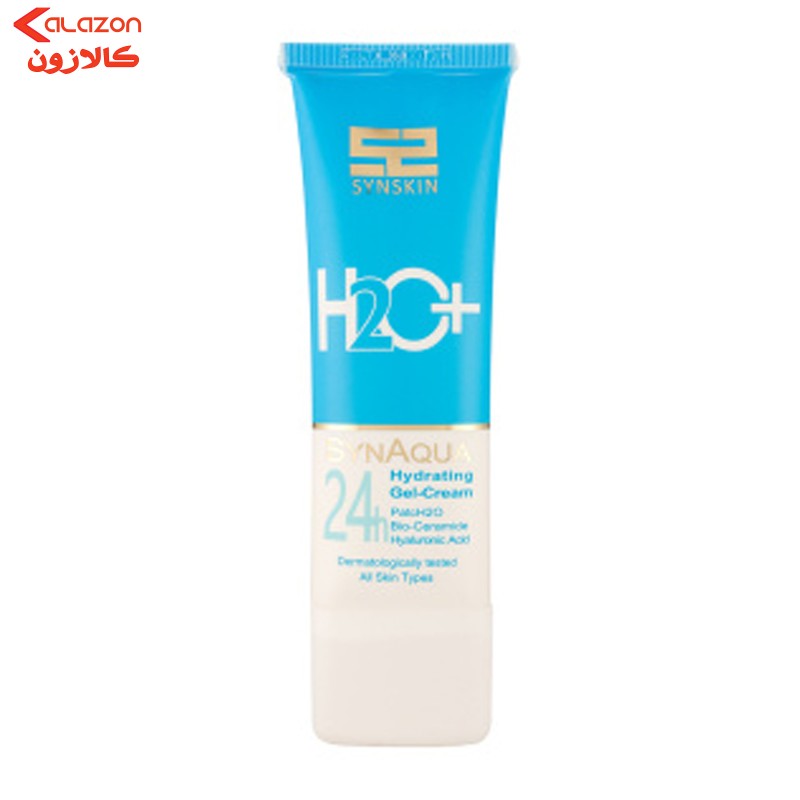 ژل آبرسان ساین اسکین مدل aqua حجم 75 میلی‌لیتر