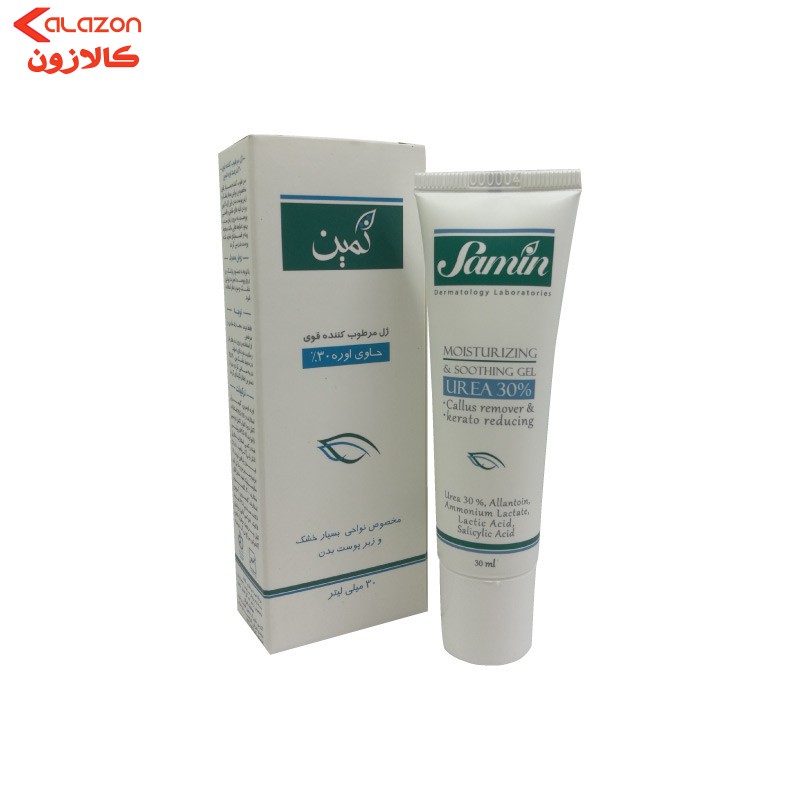 کرم مرطوب کننده ثمین مدل اوره حجم 30 میلی لیتر