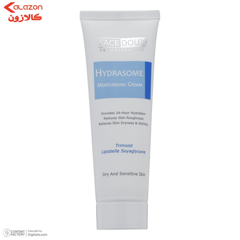 کرم مرطوب ‎کننده فیس دوکس مدل hydrasome intense مناسب پوست های خشک و حساس حجم 50 میلی‎ لیتر