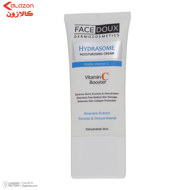 کرم مرطوب کننده فیس دوکس مدل BOOSTER مناسب انواع پوست حجم 50 میلی لیتر