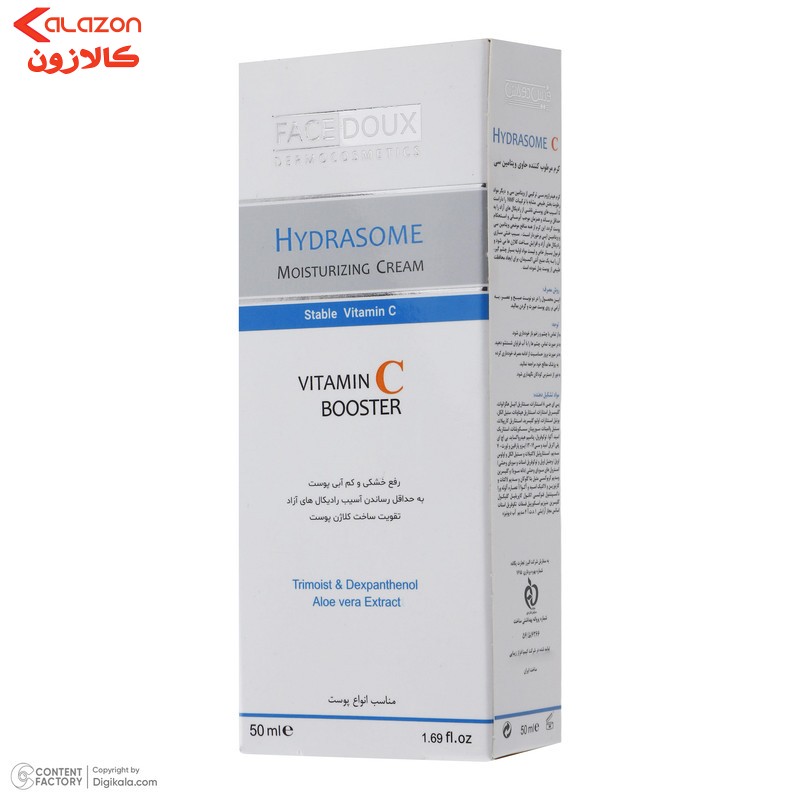 کرم مرطوب کننده فیس دوکس مدل BOOSTER مناسب انواع پوست حجم 50 میلی لیتر