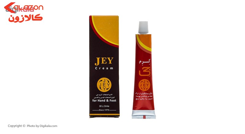 کرم ترک دست و پا جی مدل Hand and Foot حجم 50 میلی لیتر