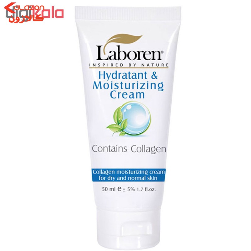 کرم مرطوب کننده مناسب پوست خشک و معمولی لابورن مدل Hydratant حجم 50 میلی لیتر