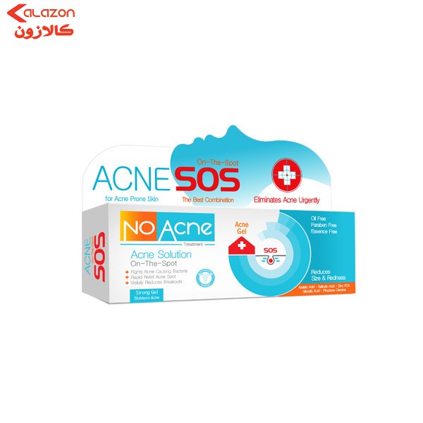 ژل ضد جوش نوآکنه مدل SoS حجم 20 میلی لیتر