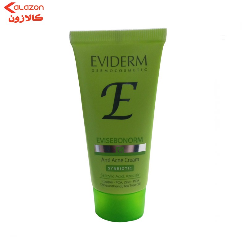 کرم ضد جوش اویدرم مدل سبونورم 055 حجم 40 میلی لیتر