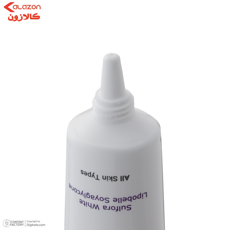 کرم ضد لک فیس دوکس مدل vitaminC مناسب انواع پوست حجم 30 میلی لیتر