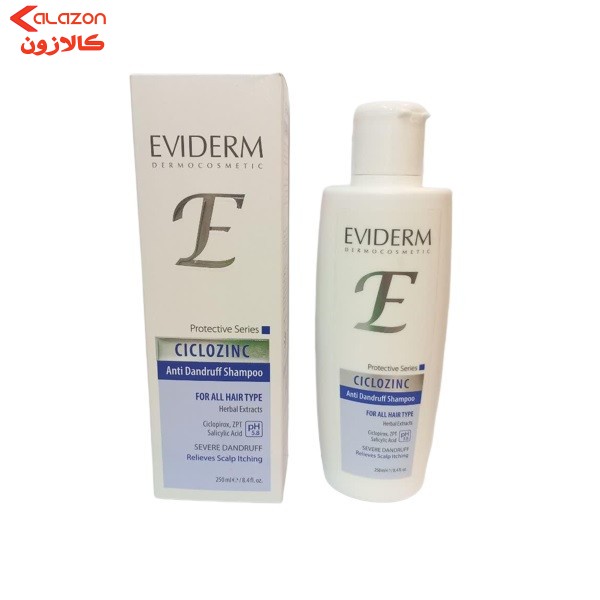 شامپو ضد شوره مو اویدرم مدل Ciclozinc  حجم 250 میلی لیتر