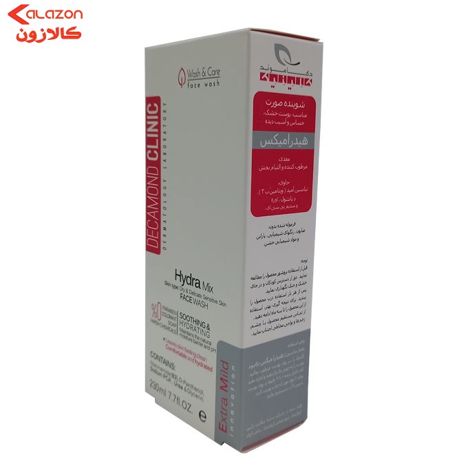 ژل شستشو صورت دکاموند کلینیک مدل آبرسان حجم 230 میلی لیتر