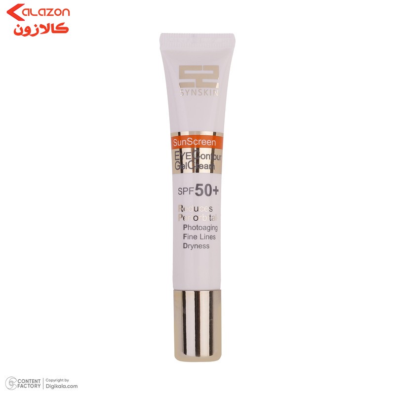 ژل ضدآفتاب دور چشم ساين اسكين مدل PFD، حجم 20 ميلی‌ليتر