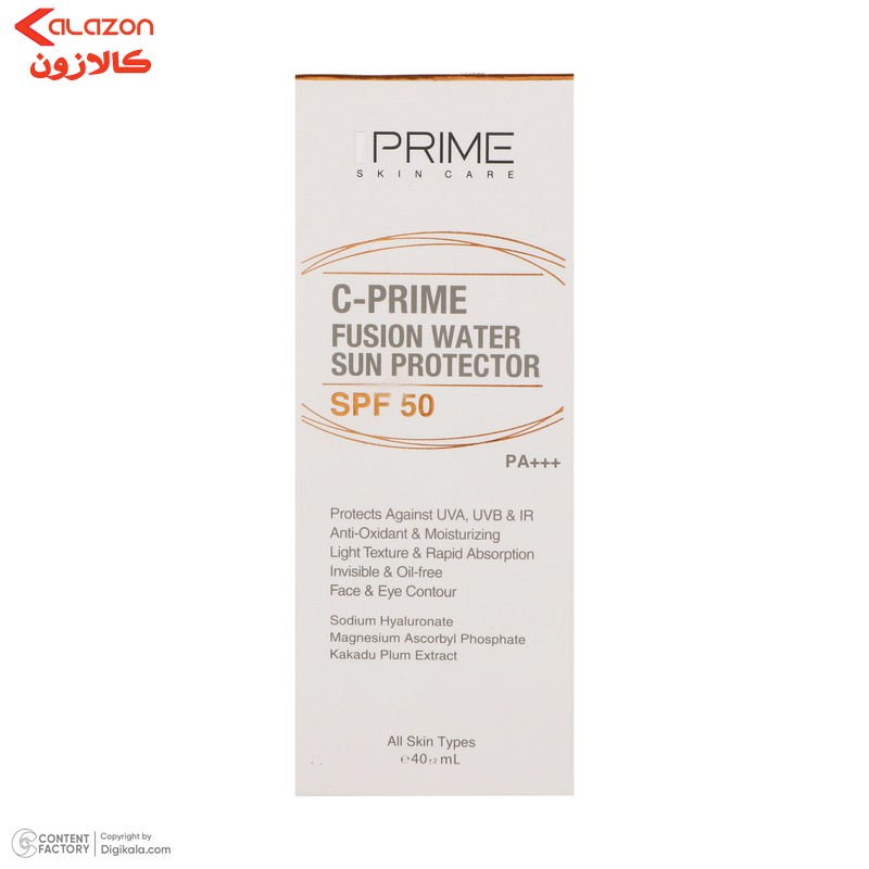 لوسیون ضدآفتاب بی‌رنگ پرایم SPF50 مدل Fusion Water، مناسب پوست‌های چرب، حجم 30 میلی‌لیتر