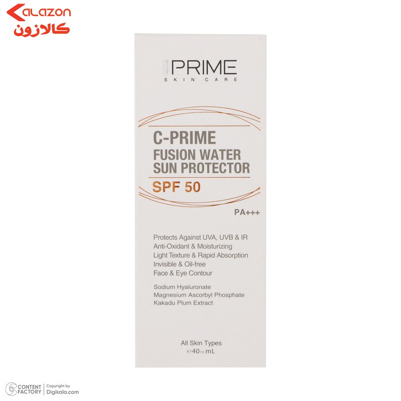 لوسیون ضدآفتاب بی‌رنگ پرایم SPF50 مدل Fusion Water، مناسب پوست‌های چرب، حجم 30 میلی‌لیتر
