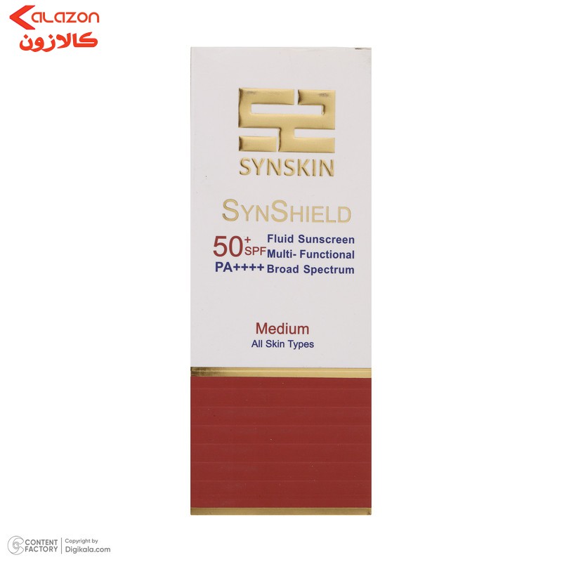 فلوئید ضد آفتاب رنگی ساین اسکین SPF 50 مدل Syn shield مناسب انواع پوست وزن 50 گرم