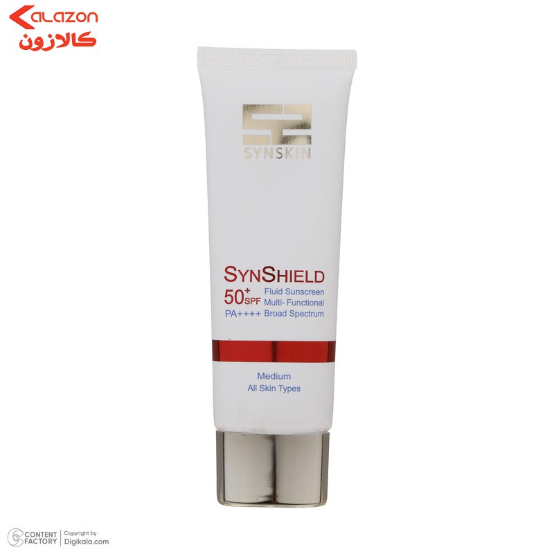 فلوئید ضد آفتاب رنگی ساین اسکین SPF 50 مدل Syn shield مناسب انواع پوست وزن 50 گرم