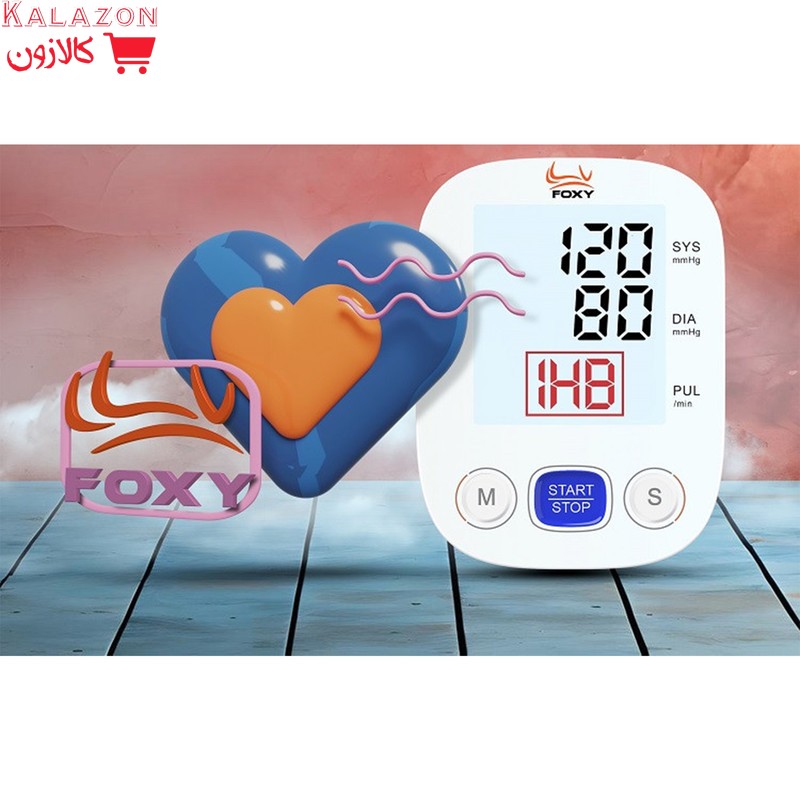 فشارسنج دیجیتال فوکسی مدل U80