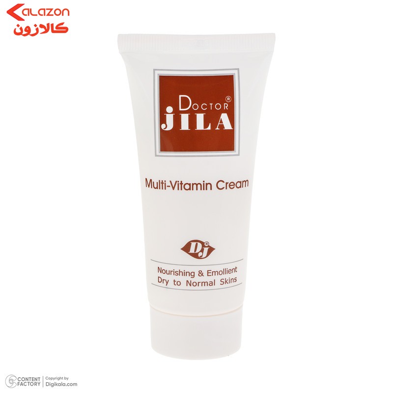 کرم مرطوب کننده دکتر ژیلا مدل multi vitamin مناسب پوست های نرمال و خشک حجم 55 میلی لیتر
