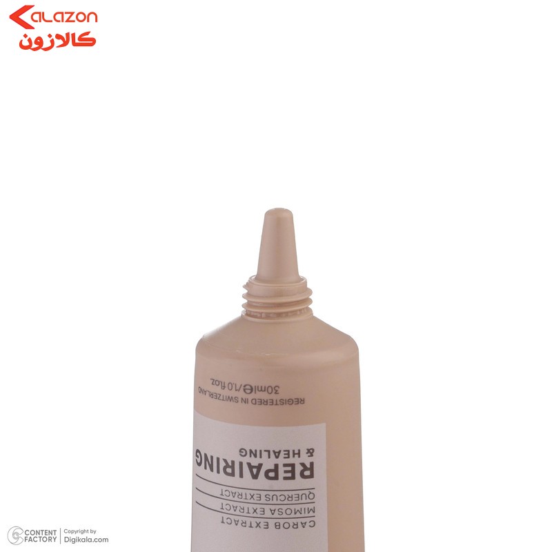 کرم ترمیم کننده ژنوبایوتیک مدل Repo-Gen حجم 30 میلی لیتر