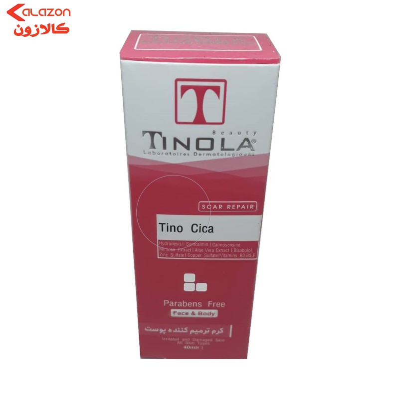 کرم ترمیم کننده پوست تینولا بیوتی مدل تینو سیکا حجم 40 میلی لیتر