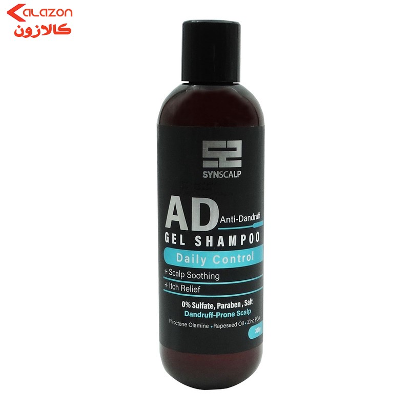 شامپو ضد شوره مو ساین اسکالپ کد AD حجم 280 میلی لیتر