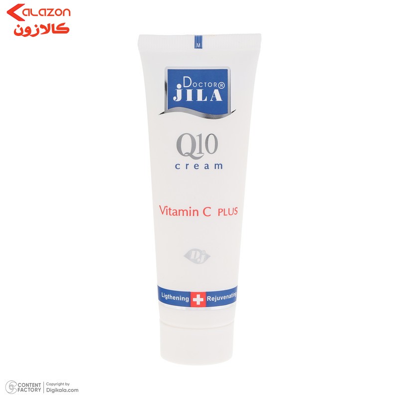 کرم روشن کننده دکتر ژیلا مدل Q10 وزن 50 گرم