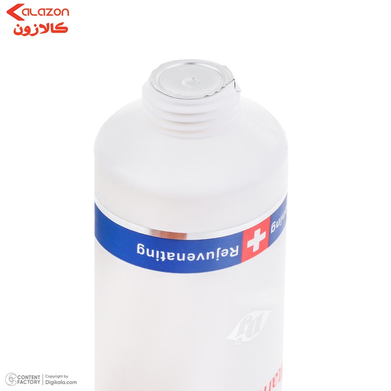 کرم روشن کننده دکتر ژیلا مدل Q10 وزن 50 گرم