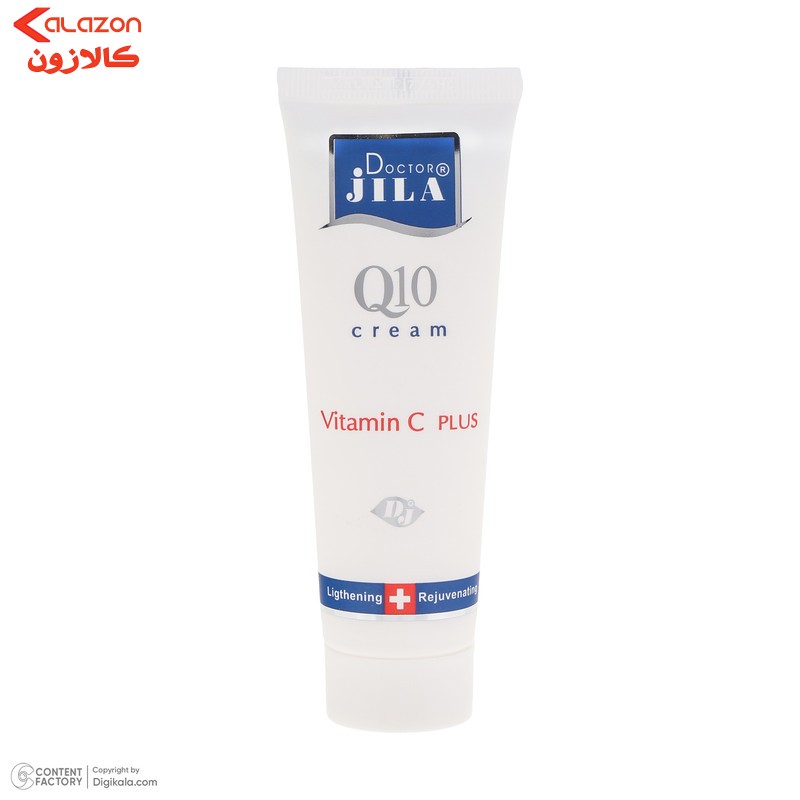 کرم روشن کننده دکتر ژیلا مدل Q10 وزن 50 گرم
