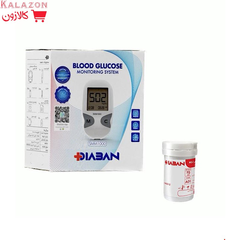 دستگاه تست قند خون دیابان مدل SMM 1000 به همراه نوار تست قند خون بسته 25 عددی