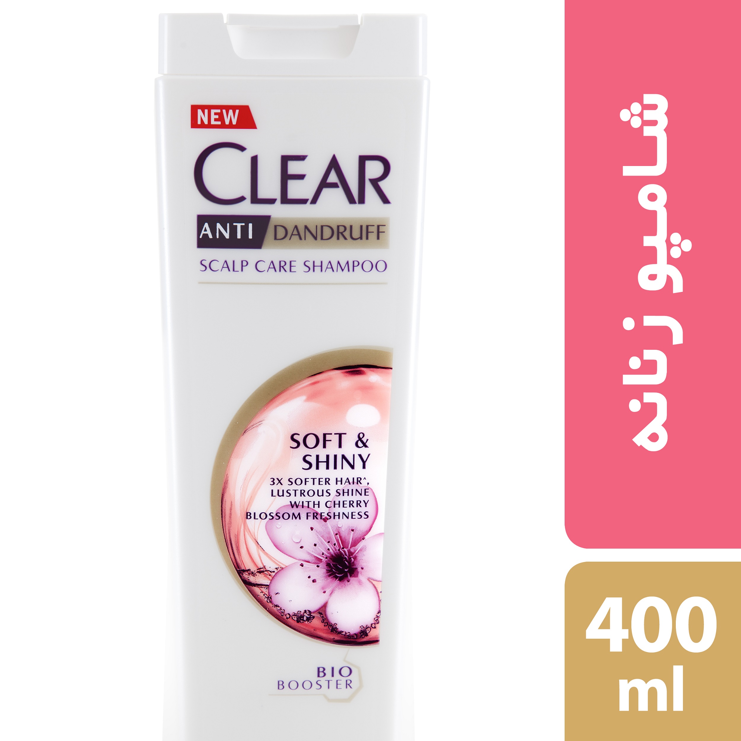 شامپو مو ضد شوره کلییر مدل Soft And Shiny حجم 400 میلی لیتر