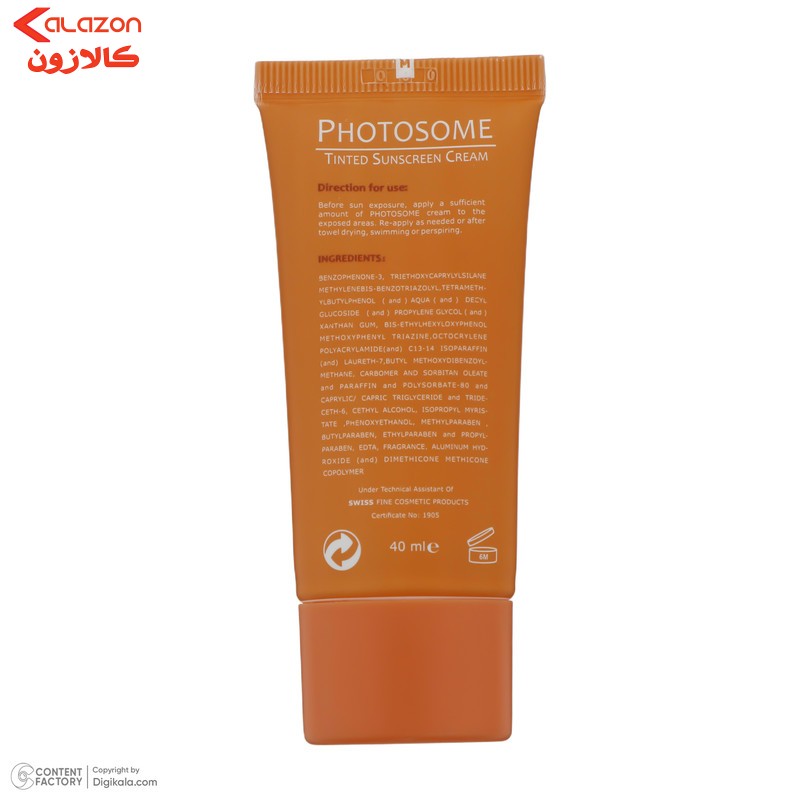 کرم ضد آفتاب رنگی فیس دوکس SPF 30 مدل photosome 02  محافظ اشعه UVA و UVB، ‌ضد آب، مناسب پوست های خشک حجم 40 میلی لیتر
