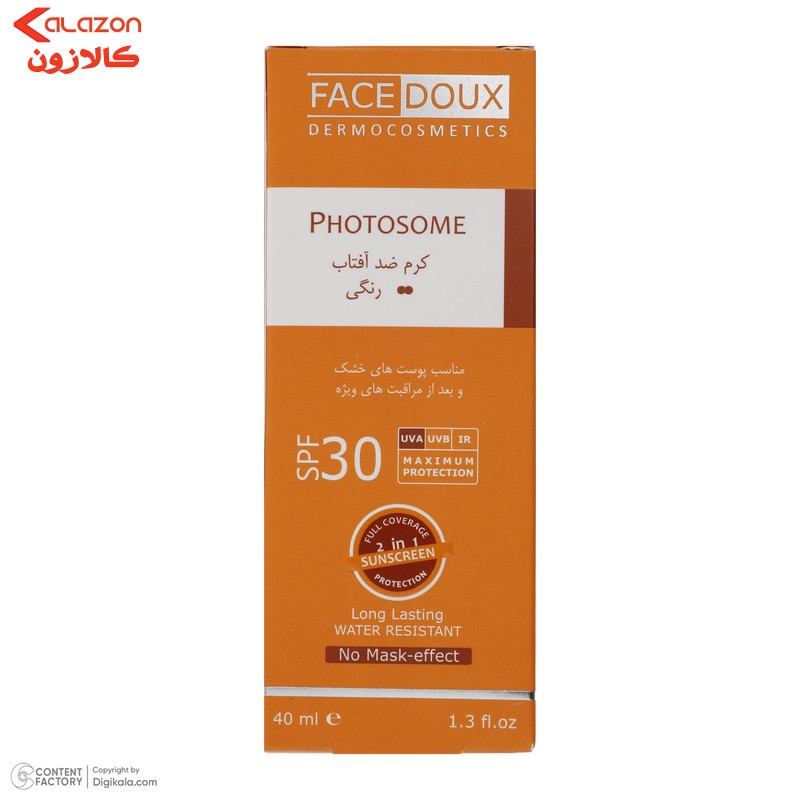 کرم ضد آفتاب رنگی فیس دوکس SPF 30 مدل photosome 02  محافظ اشعه UVA و UVB، ‌ضد آب، مناسب پوست های خشک حجم 40 میلی لیتر