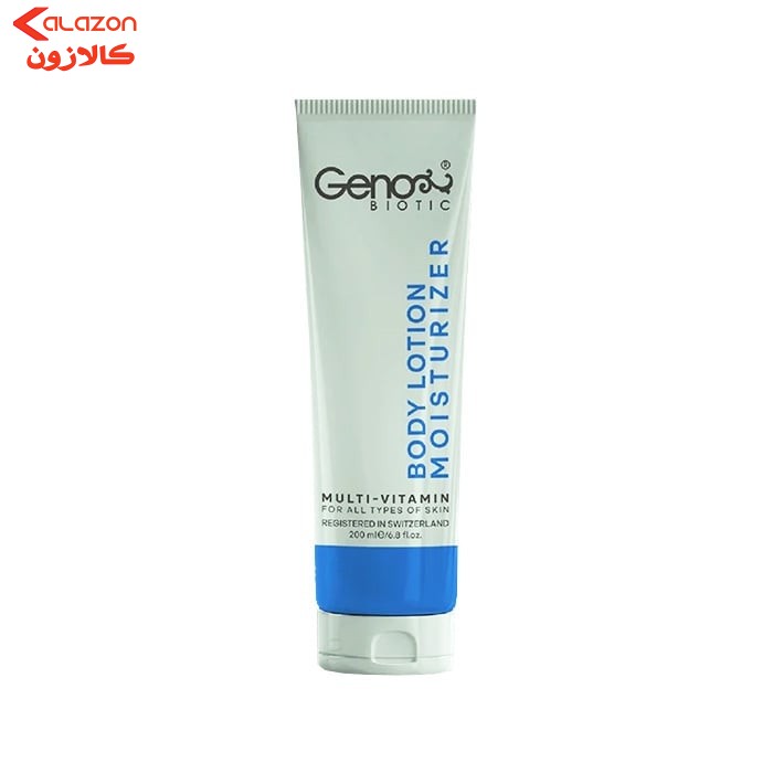 لوسیون بدن ژنوبایوتیک مدل Multi Vitamin حجم 200 میلی لیتر