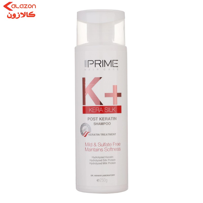 شامپو مو پرایم مدل کراتین حجم 250 میلی‌لیتر
