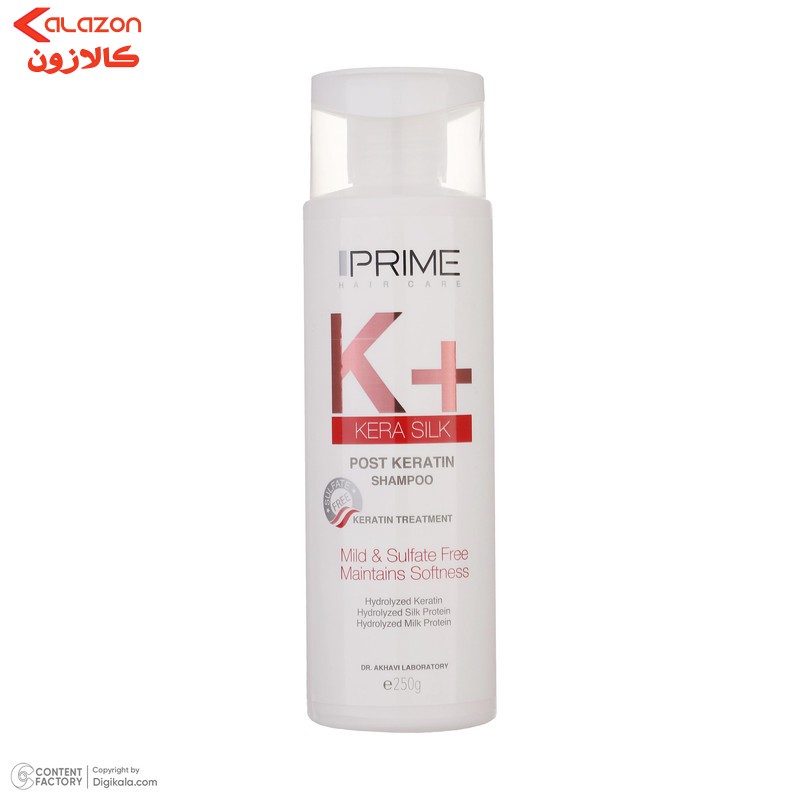 شامپو مو پرایم مدل کراتین حجم 250 میلی‌لیتر