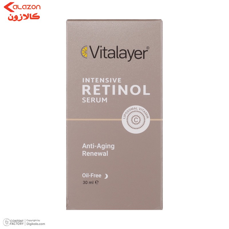 سرم پوست ویتالیر مدل رتینول حجم 30 میلی لیتر
