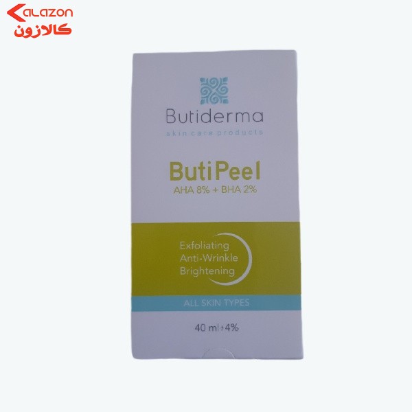 کرم لایه بردار بیوتی درما مدل  AHA 8 BHA 2 حجم 40  میلی لیتر